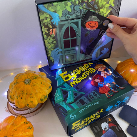 Настільна гра "Будинок Монстрів" 30866 Strateg