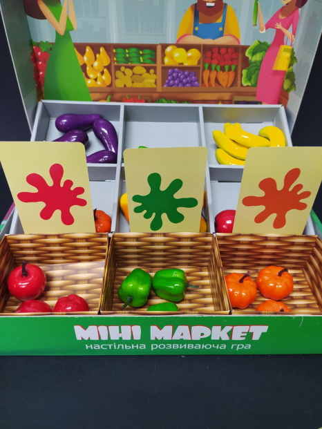 Дитяча настільна гра для сортування "Міні Маркет", Strateg, 30915
