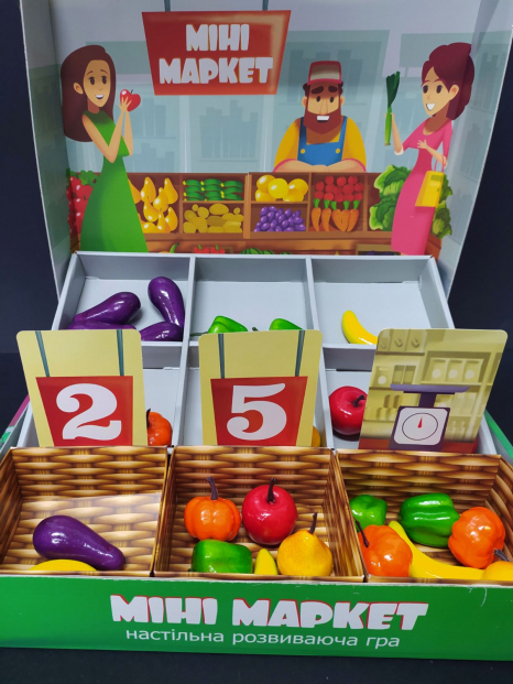 Дитяча настільна гра для сортування "Міні Маркет", Strateg, 30915