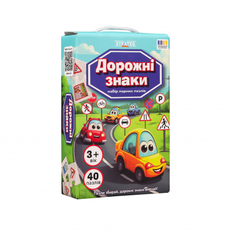 Набір парних пазлів 30934 "Дорожні знаки" Strateg