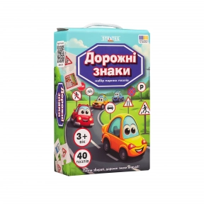 Набор парных пазлов 30934 "Дорожные знаки" Strateg
