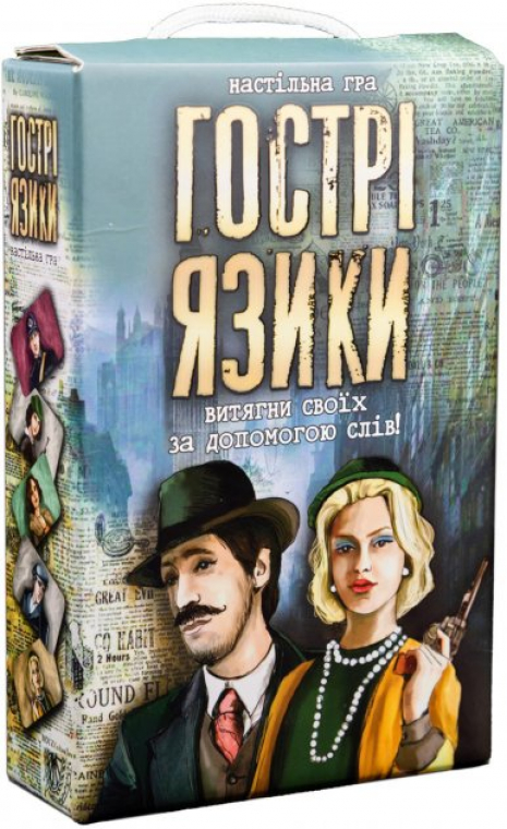 Настільна гра "Гострі язики" Strateg 30951