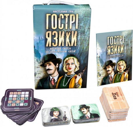 Настільна гра "Гострі язики" Strateg 30951