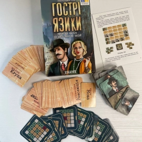 Настільна гра "Гострі язики" Strateg 30951