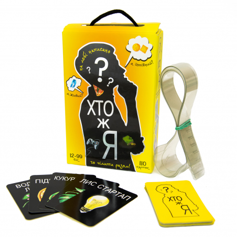 Настільна гра "Хто я?" 30961 Strateg