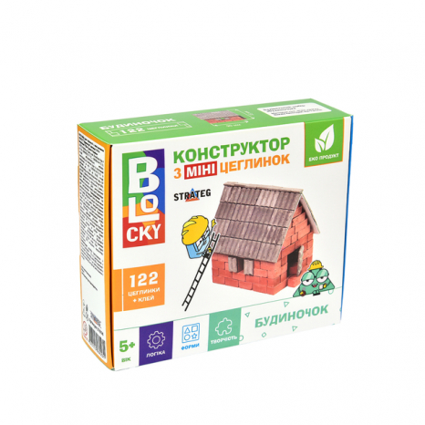 Будівельний набір для творчості з міні-цеглинок BLOCKY "Будиночок" 31014 STRATEG