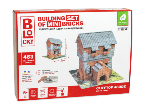 Будівельний набір для творчості (конструктор) з міні-цеглинок 31017 BLOCKY "Дім на скелі" Strateg