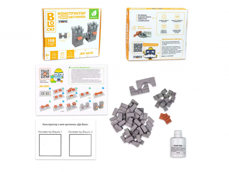 Конструктор с мини кирпичиков "Две башни" BLOCKY 