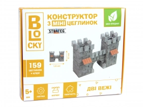 Конструктор з міні цеглинок "Дві вежі" BLOCKY