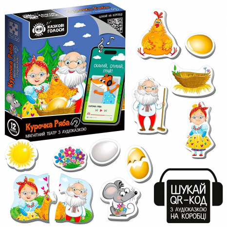 Магнітний театр з аудіоказкою Казкові голоси Курочка Ряба 3206-39  Vladi Toys