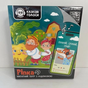 Игра развивающая Магнитный театр с аудиосказкой Сказочные голоса "Репка", 3206-40