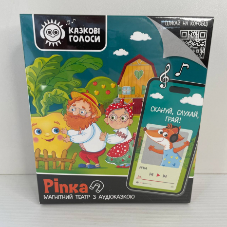 Гра розвиваюча Магнітний театр з аудіоказкою Казкові голоси "Ріпка", 3206-40