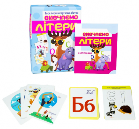 Настільна гра "Вивчаємо літери" 32066 STRATEG