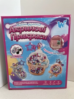 Малий набір для дитячої творчості: Акрилові прикраси Кексик 32381 WToys