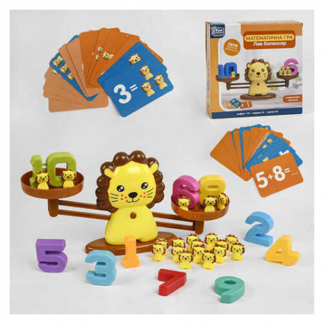 Настільна гра Ваги математичні Лев, Fun Game, 32846