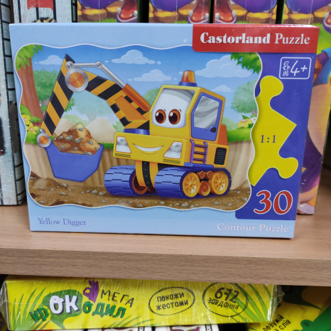 Пазл "Ескаватор" (30 дет.) Castorland. 3464