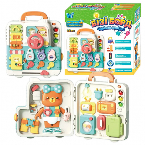 Музичний Бізіборд звучання українською мовою, звуки, підсвічування, 34918