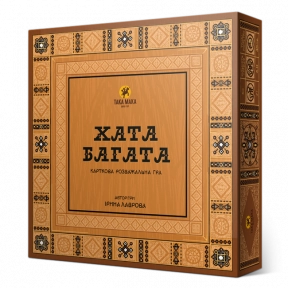 Гра настільна "Хата Багата" ТАКА МАКА