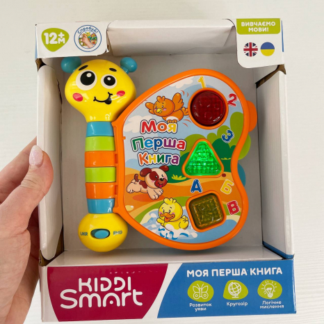 Двомовна іграшка, що розвиває, KIDDI SMART – МОЯ ПЕРША КНИГА (українська та англійська)