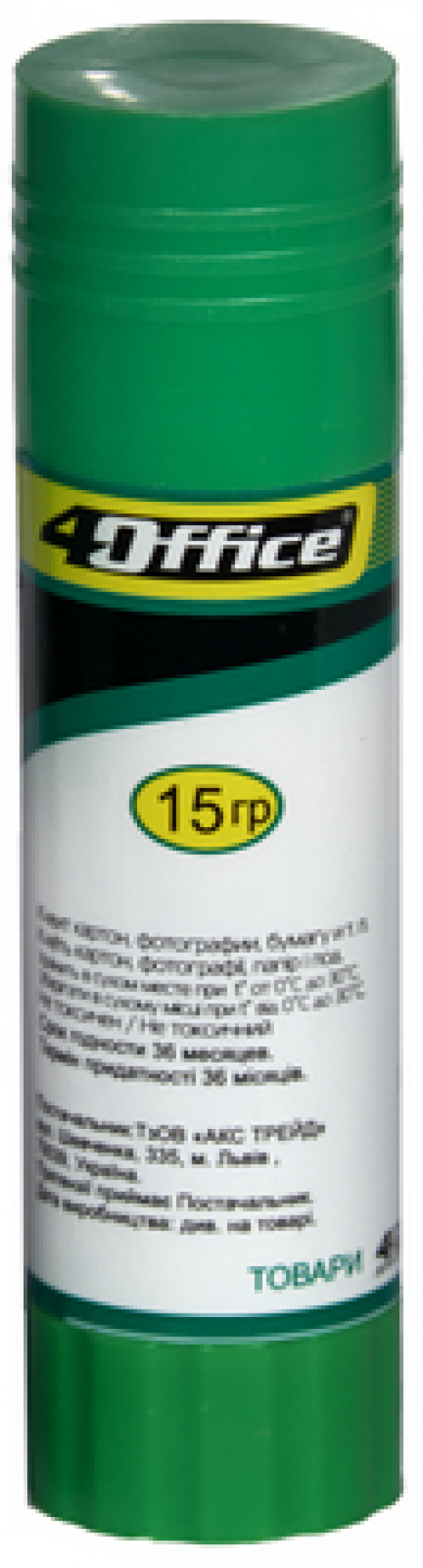 Клей-олівець 15грам 4OFFICE 4-338