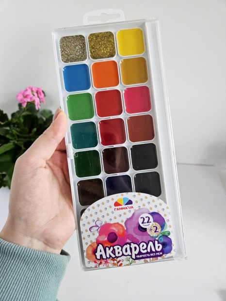 Фарби акварельні (акварель ) ГАММА "Творчість" 24кол 400122  золото і срібло, без пензля