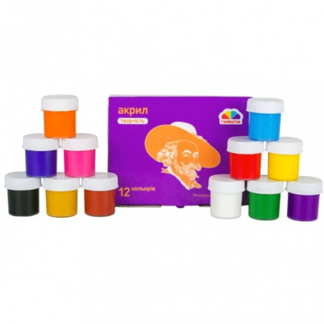 Фарба акрилова  12 кольорів ТМ ГАММА 400504 "Творчість" матова 20 мл