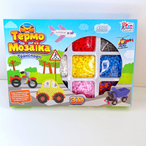 Термомозаїка Транспорт, 3D-фігурки, 4000 намистин, Fun Game Club, 40057