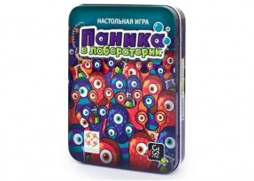 Паника в лаборатории (Paniclab)