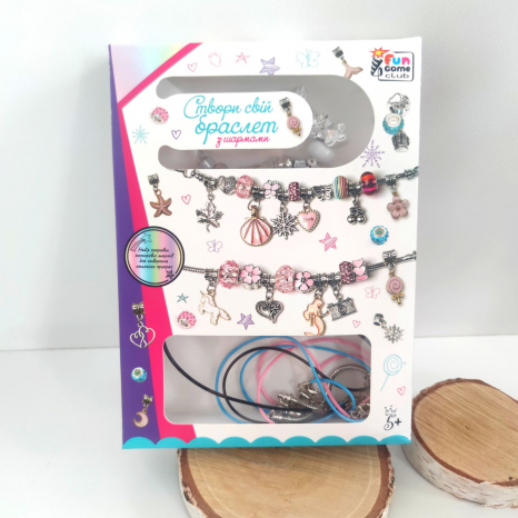 УЦІНКА!!! Набір для творчості Створи свій браслет 4FUN Game Club: браслети, шарми