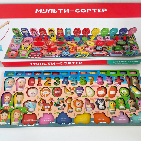 Логічний дерев'яний сортер Монтессорі з магнітною риболовлею 42245 "4FUN Game Club Wood"