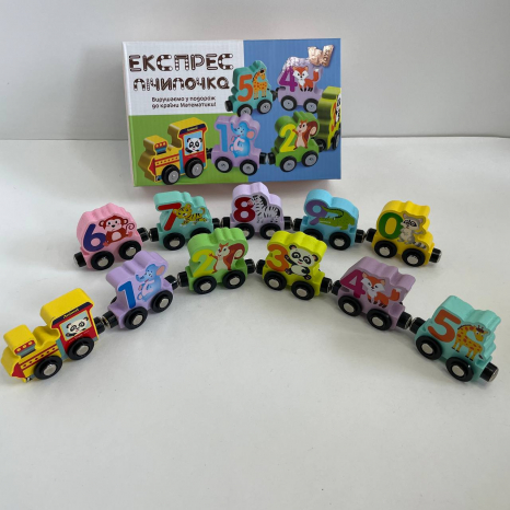 Потяг магнітний дерев'яний на 11 вагонів з тваринками 42391