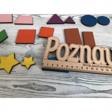 Деревянная игра сортер Двухслойные фигуры Познавалка 4240100 Poznavalka