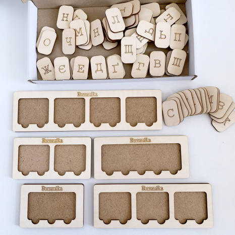 Деревянная игра Собери  слово Познавалка