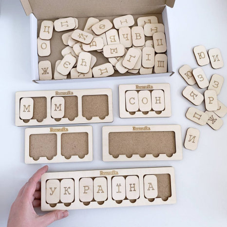 Деревянная игра Собери  слово Познавалка