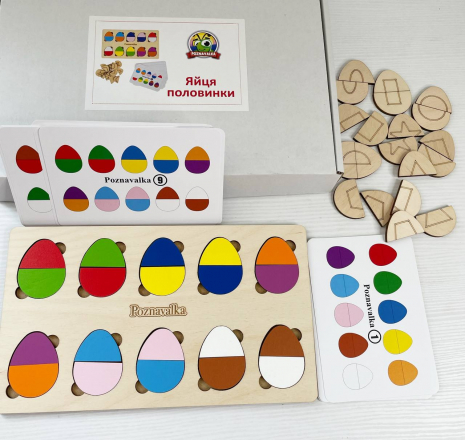 Деревянная логическая игра-пазл "Яйца половинки". Poznavalka. 44089500