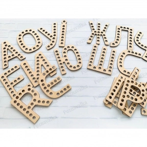 Деревянная игра сортер Буквы для логопедов (19 шт) Познавалка 44090300 Poznavalka