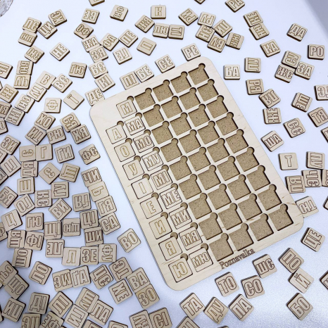 Деревянная игра Таблица для чтения Познавалка 44091400 Poznavalka