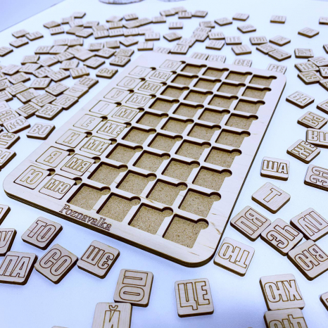 Деревянная игра Таблица для чтения Познавалка 44091400 Poznavalka