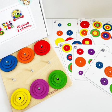 Дерев'яна гра Гра з кільцями 2 рівень Познавалка 44092500 Poznavalka