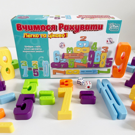 Математична гра Вчимося рахувати 44735 Game Club 30 елементів