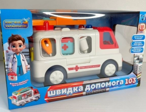 Музична машинка 46349 WToys ОЗВУЧУВАННЯ УКРАЇНСЬКОЮ МОВОЮ, "Швидка допомога", пісні, цікаві факти, в