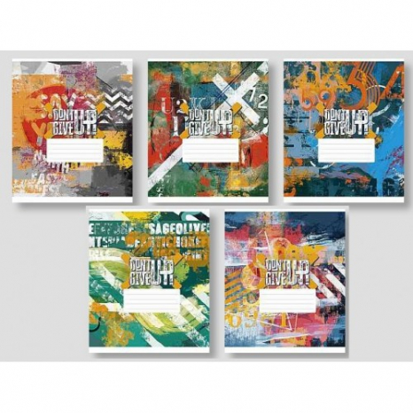 Учнівські зошити 48 клітинка Школярик 3314 ВД-лак