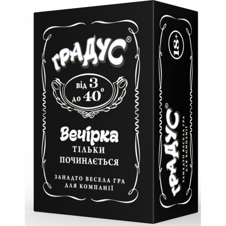 Настільна гра для компанії  "Градус" 18+ (укр.мова)  Bombat Game