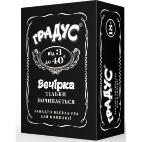 Настольная игра для компании "Градус" 18+ (укр Bombat Game
