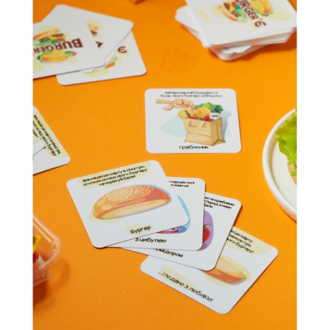 Сімейна настільна гра  "Бургер'є" BombatGame