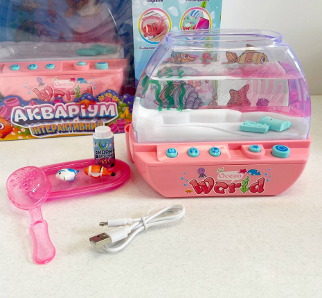 Детский игрушечный интерактивный музыкальный аквариум-ночник с подсветкой, сказки, песни, Bluetooth 