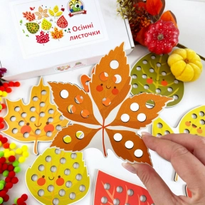 Деревянный сортер Осенние листочки с помпонами Познавалка