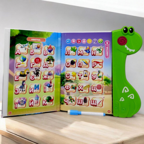 Дитяча інтерактивна книга Віммельбух, озвучка українською мовою 51822