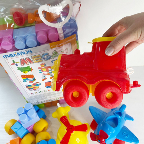 Конструктор блочний 5319 "Мега Макс №5" 89 дет. Maximus