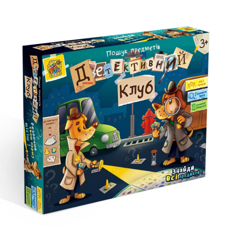 Настільна гра "Детективний клуб" 54054  Fun Game